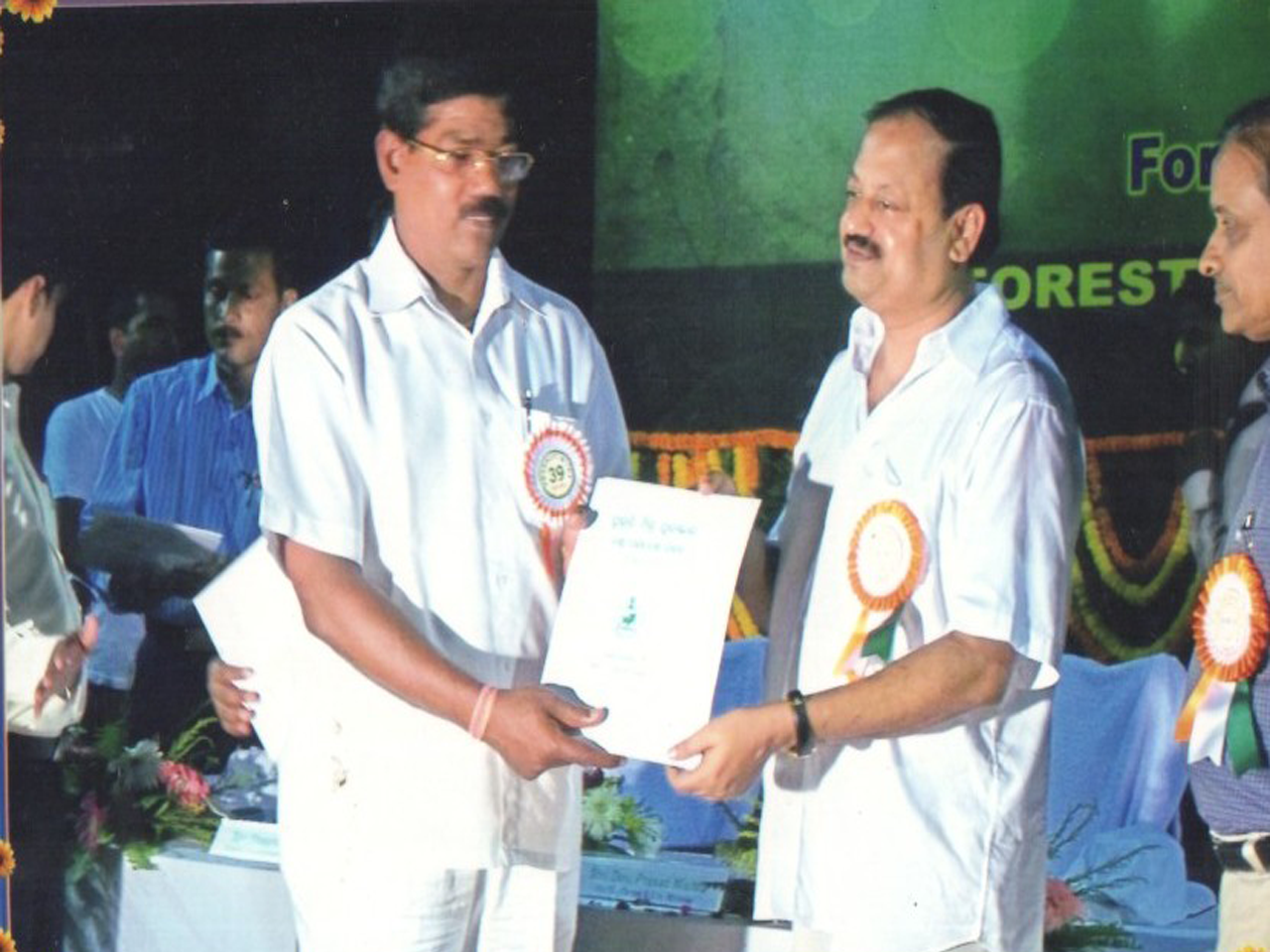 RECIEVED PRAKRUTI MITRA AWARD IN THE YEAR 2012 FROM THE FORMER MINSTER OF E&FOREST Sj DEVIPRASAD MISHRA