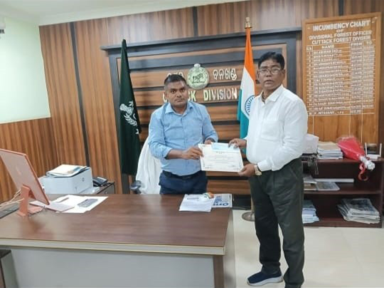 AWARD RECEIVED FROM CUTTACK FOREST DIVISION