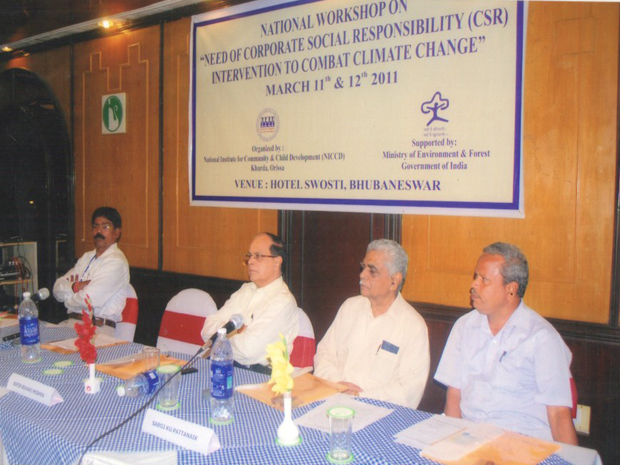 Workshop on need of csr intervention to combat climate change in the year 2011 Geust - saroj ku pattnaik (ifs)& bb mishra (ips former dg) Our secretary (s c pattanaik) attended the  international conference on integratedAgriculture & natural farm as a speaker on subject organic farmReceived prakruti mitra award in the year 2012